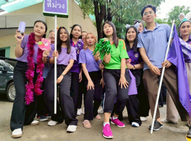 สสพ.2 รู้แพ้ รู้ชนะ รู้อภัย พารามิเตอร์รูปภาพ 11